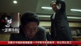 免费上流社会在线观看,在线观看的奢华盛宴  第3张