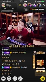 爆料王胖的视频大全集在线观看,笑料百出,精彩纷呈 第3张 爆料王胖的视频大全集在线观看,笑料百出,精彩纷呈 第3张