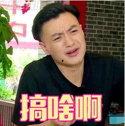 娱乐圈新鲜的爆料小说,揭秘明星背后的秘密与爱恨情仇 第1张 娱乐圈新鲜的爆料小说,揭秘明星背后的秘密与爱恨情仇 第1张