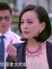 电视剧爱情珠宝完整版在线观看,浪漫珠宝见证的爱情传奇 第2张 电视剧爱情珠宝完整版在线观看,浪漫珠宝见证的爱情传奇 第2张